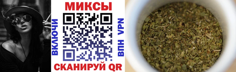 Купить где  Ленинградская  БУТИРАТ жидкий экстази 