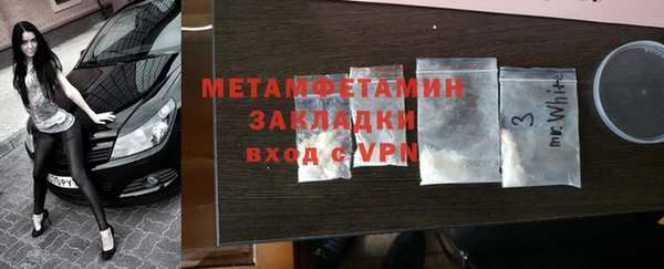 прущие крисы Нея