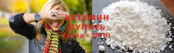 mdma Нефтегорск