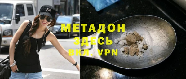 кокс Нефтекумск