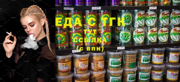 прущие крисы Нея