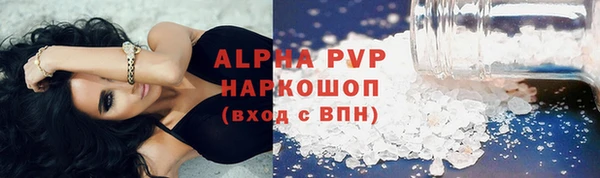 прущие крисы Нея