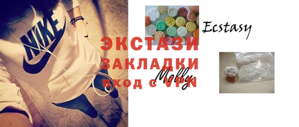 прущие крисы Нея