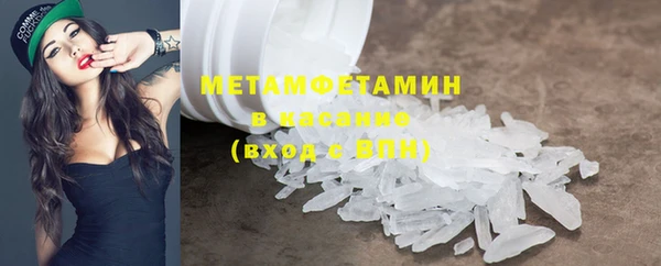 mdma Нефтегорск