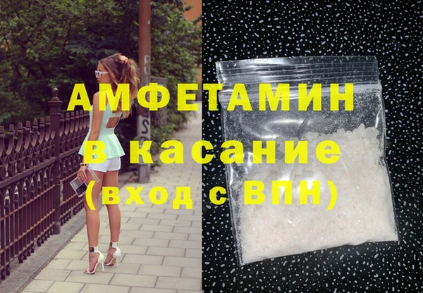 прущие крисы Нея