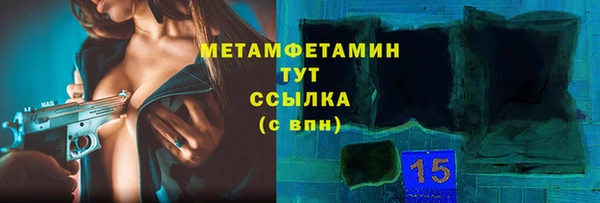 прущие крисы Нея