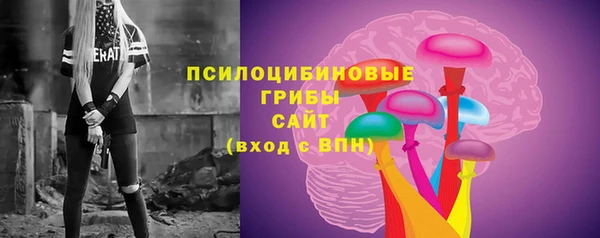 mdma Нефтегорск