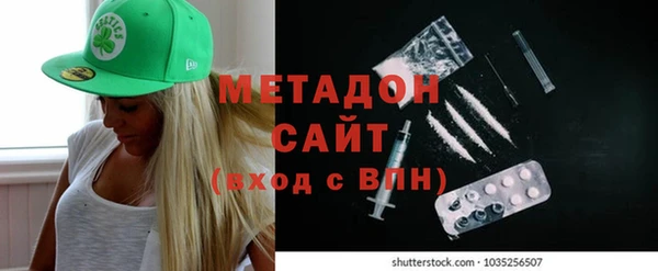 кокс Нефтекумск