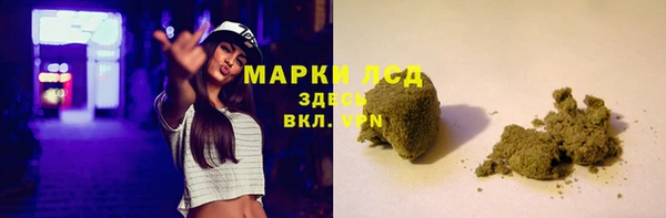 кокс Нефтекумск