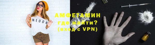mdma Нефтегорск