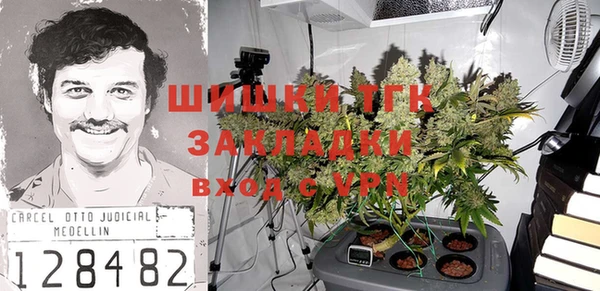 прущие крисы Нея