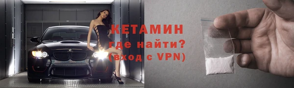 mdma Нефтегорск