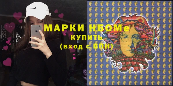 прущие крисы Нея