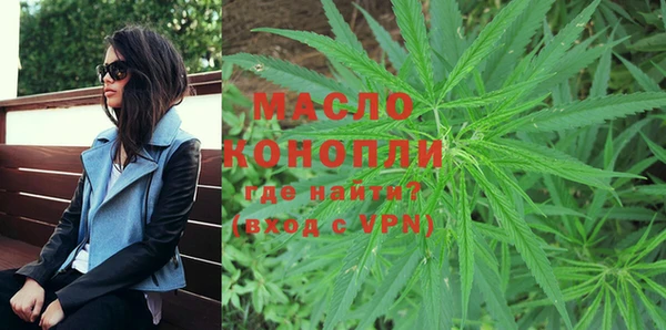 mdma Нефтегорск