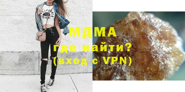 прущие крисы Нея
