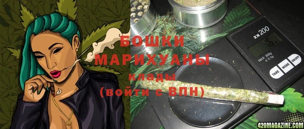 кокс Нефтекумск