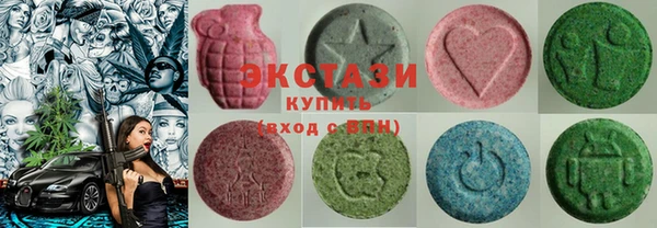прущие крисы Нея