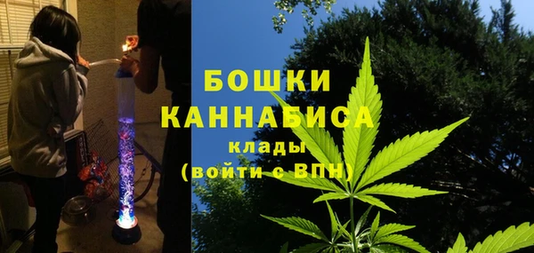 кокс Нефтекумск