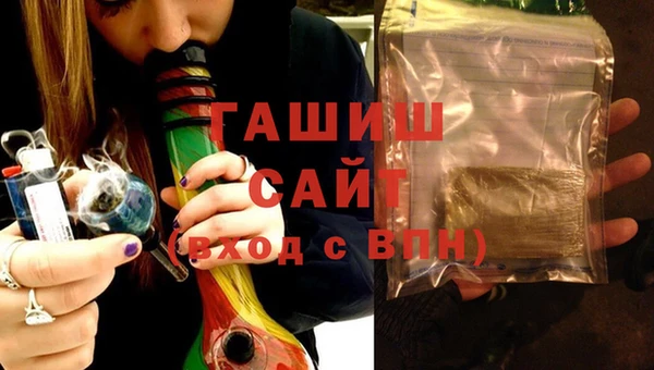 mdma Нефтегорск