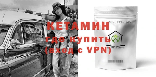 прущие крисы Нея