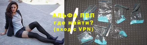прущие крисы Нея
