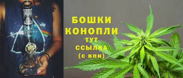 кокс Нефтекумск