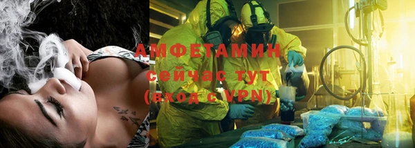 кокс Нефтекумск
