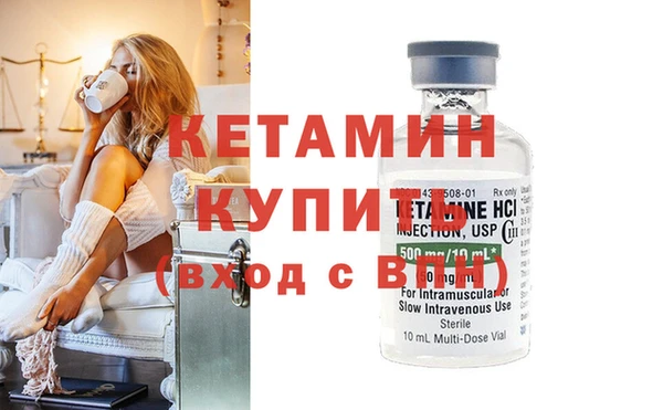 прущие крисы Нея