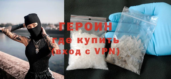 прущие крисы Нея