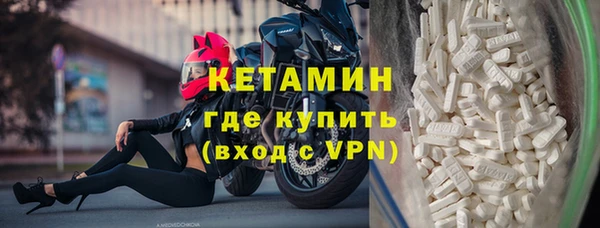 mdma Нефтегорск