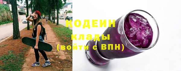 mdma Нефтегорск
