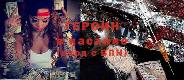 кокс Нефтекумск