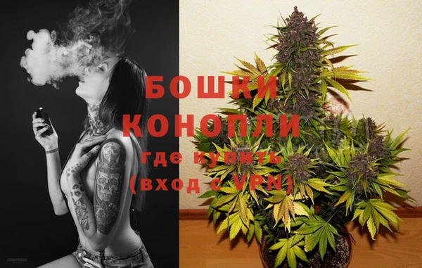 кокс Нефтекумск