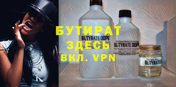 прущие крисы Нея