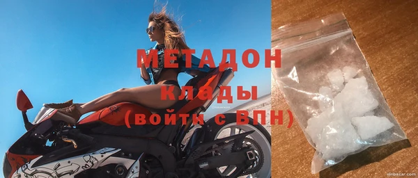 кокс Нефтекумск