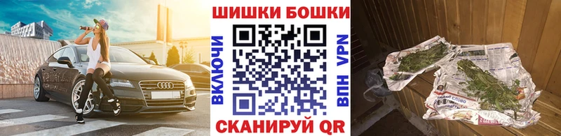 Купить Ленинградская Канабис тримм